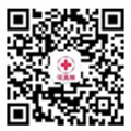 米乐 M6山楂和山楂叶在疗效上有什么不同呢？(图1)