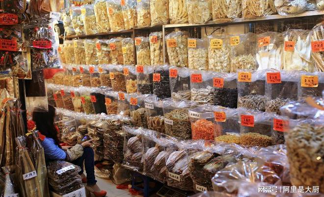 中国8大M6 米乐常见干货种类你还知道哪些食物可以制成干货呢？(图2)
