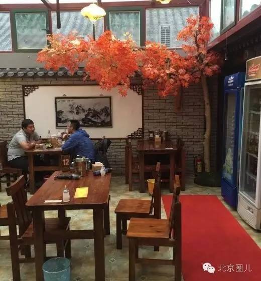 北京人气餐馆汇总！吐血整理！米乐 M6(图5)