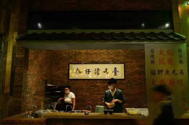 北京人气餐馆汇总！吐血整理！米乐 M6(图13)